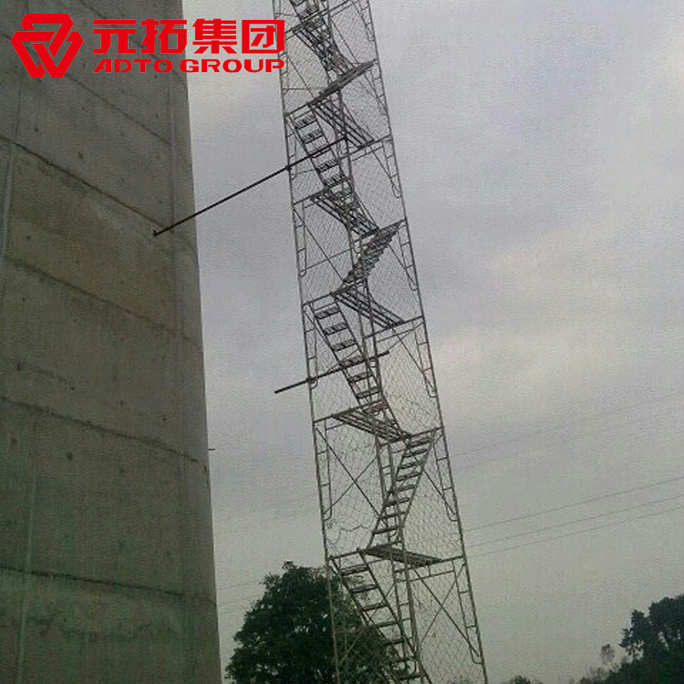 橋梁 高墩 專用施工爬梯